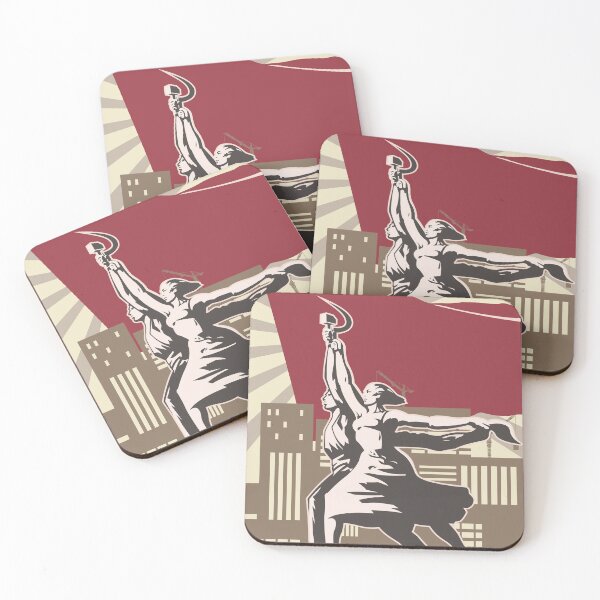 Item preview, Rusia socialismo designed and sold by PaladinLand.