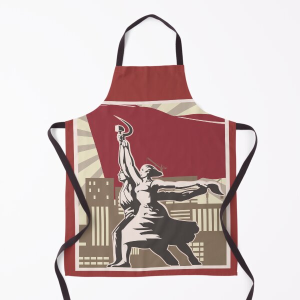 Item preview, Rusia socialismo designed and sold by PaladinLand.