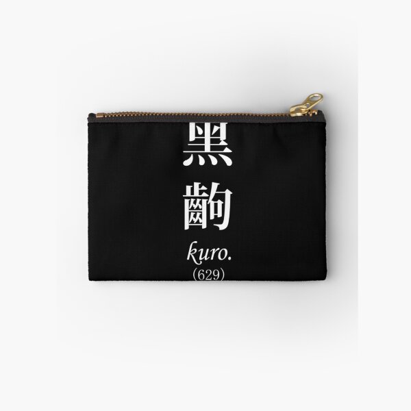 Item preview, Monogatari Black Scene, Kuro 84 designed and sold by chuoihot2148.