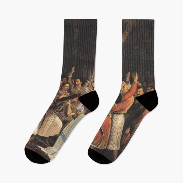 Item preview, Greek Independence Day designed and sold by ClassicalGreece.