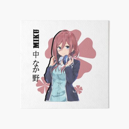 Nino Nakano - 5 toubun no Hanayome Art Board Print for Sale by