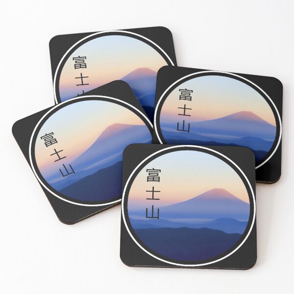 Item preview, Mount fuji, rising sun designed and sold by shodark.