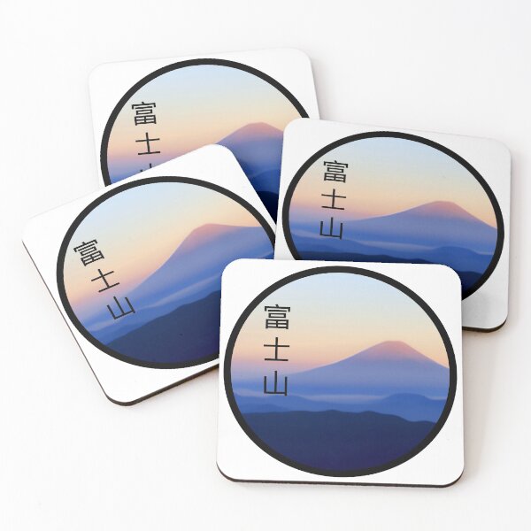 Item preview, Mount fuji, rising sun designed and sold by shodark.