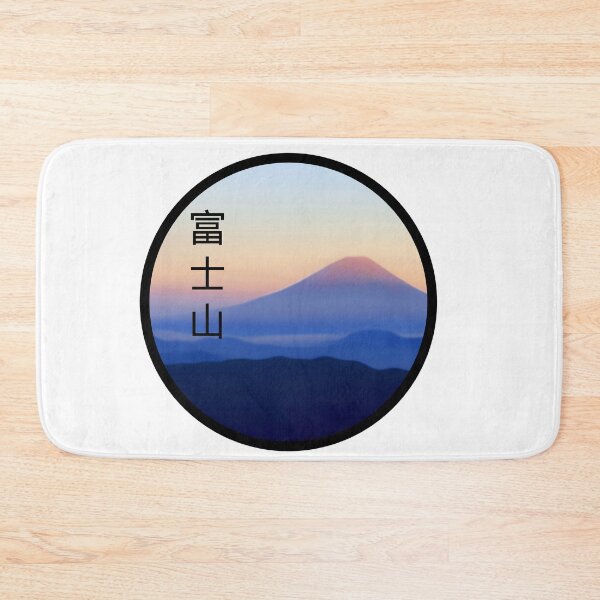 Item preview, Mount fuji, rising sun designed and sold by shodark.