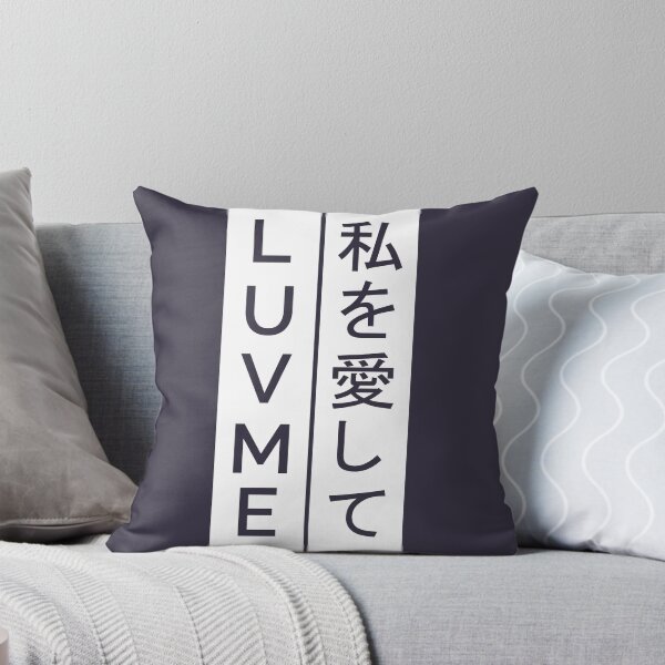 Item preview, Love Me designed and sold by HGEEK.