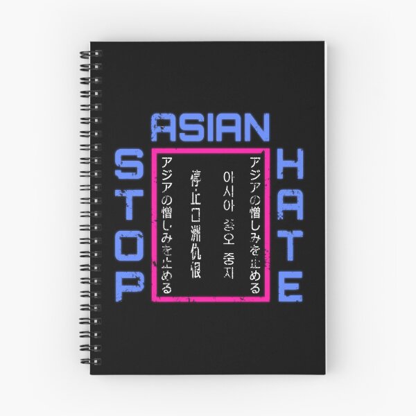 Item preview, Stop Crime Against Asian American Pacific Islanders designed and sold by antonberson.
