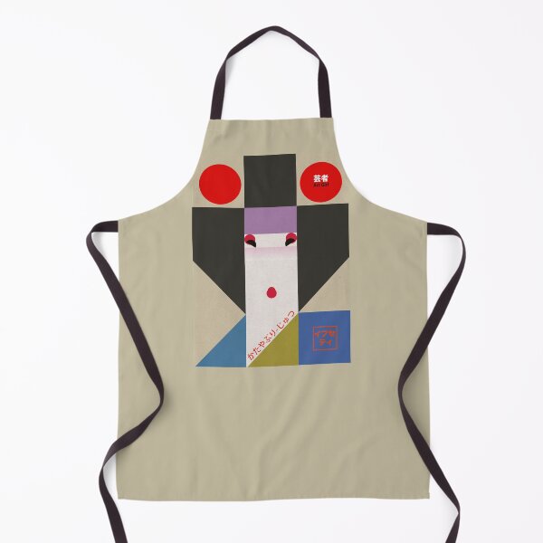 Item preview, Square Geisha - Art girl designed and sold by NeoAntique-Art.