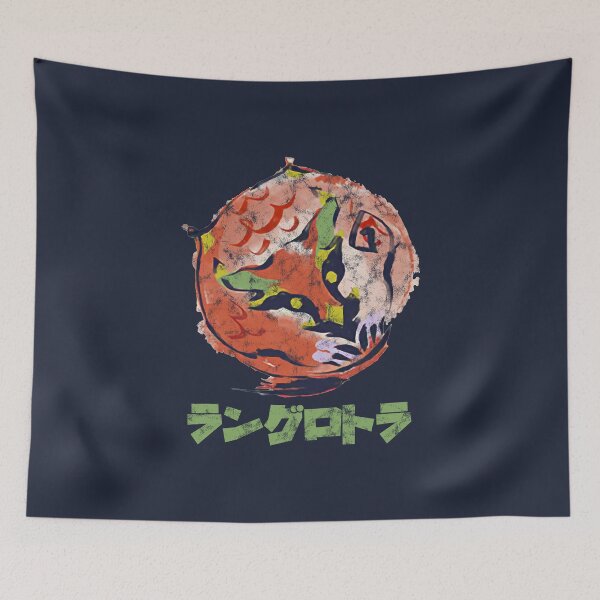 Item preview, Monster Hunter Rise Volvidon Kanji Icon designed and sold by StebopDesigns.