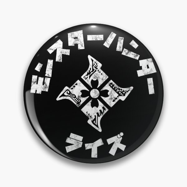 Item preview, Monster Hunter Rise Kanji designed and sold by StebopDesigns.