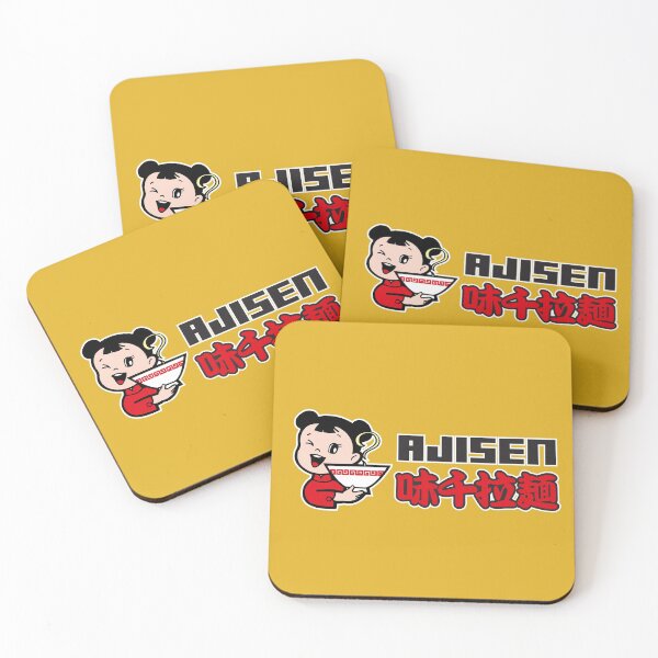 Item preview, Ajisen Ramen (味千ラーメン) Logo 01 designed and sold by RubenCRM.
