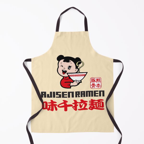 Item preview, Ajisen Ramen (味千ラーメン) Logo 02 designed and sold by RubenCRM.