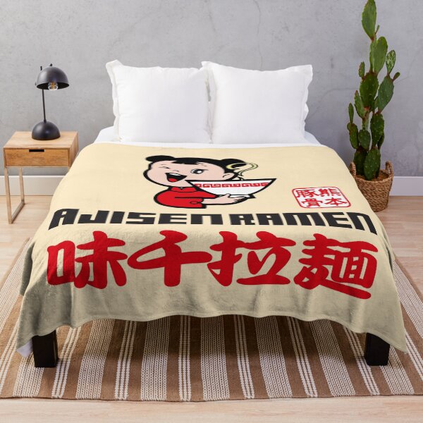 Item preview, Ajisen Ramen (味千ラーメン) Logo 02 designed and sold by RubenCRM.