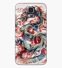 Drachen Hülle & Klebefolie für Samsung Galaxy