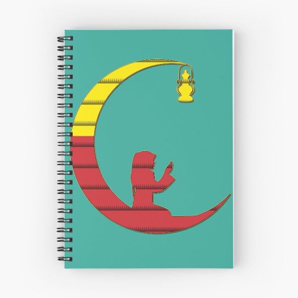 Item preview, RAMADAN KAREEM  designed and sold by Wahbastore.
