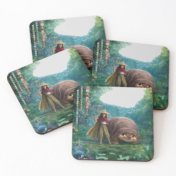 Item preview, Raya And Tuk Tuk designed and sold by Terry Waters.