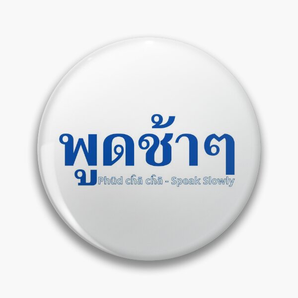 Item preview, Speak Slowly - Phud Cha Cha - Learn Thai - Thailand designed and sold by Scubaloppy.