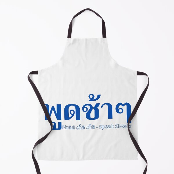 Item preview, Speak Slowly - Phud Cha Cha - Learn Thai - Thailand designed and sold by Scubaloppy.