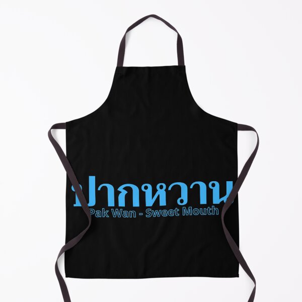 Item preview, Sweet Mouth - Pak Wan - Learn Thai - Thailand designed and sold by Scubaloppy.