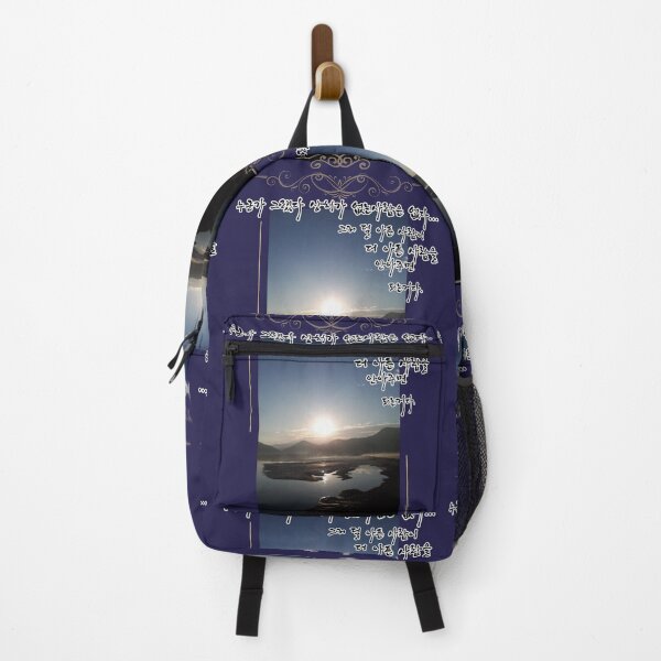 Item preview, Sunrise designed and sold by pure-ho.