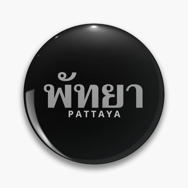 Item preview, Pattaya written in Thai Language - Thailand designed and sold by Scubaloppy.