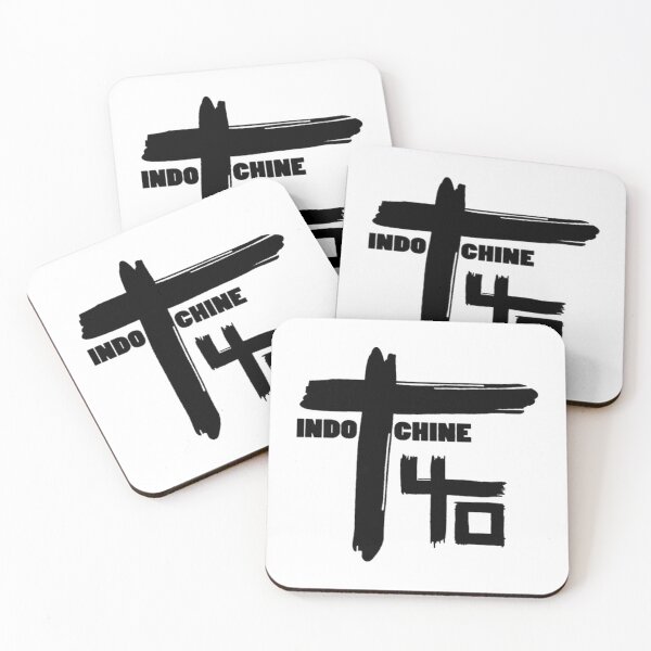 Item preview, indo chinez designed and sold by osmarparish.