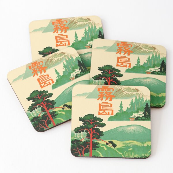 Item preview, Japan 1930s Travel Advert - Mount Kirishima designed and sold by Clarkrd2.