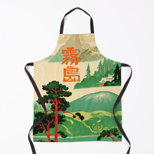 Item preview, Japan 1930s Travel Advert - Mount Kirishima designed and sold by Clarkrd2.