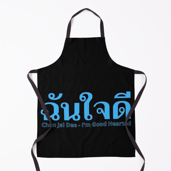 Item preview, Kind and Generous - Chan Jai Dee - Learn Thai - Thailand designed and sold by Scubaloppy.