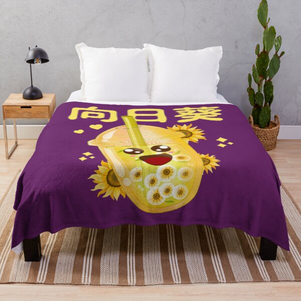 Item preview, Kawaii Sunflower Boba designed and sold by Kimprut.