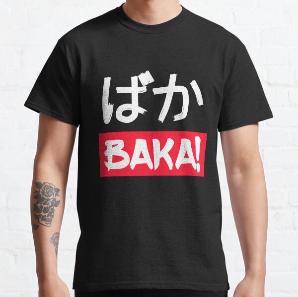 Baka T-shirt classique
