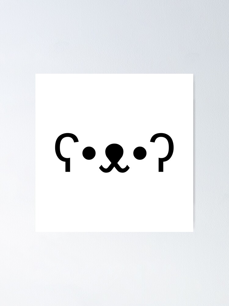 "Ascii Bear Face" Poster by amini54 Redbubble
