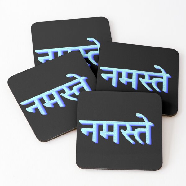 Item preview, Namaste designed and sold by Julia Faranchuk.
