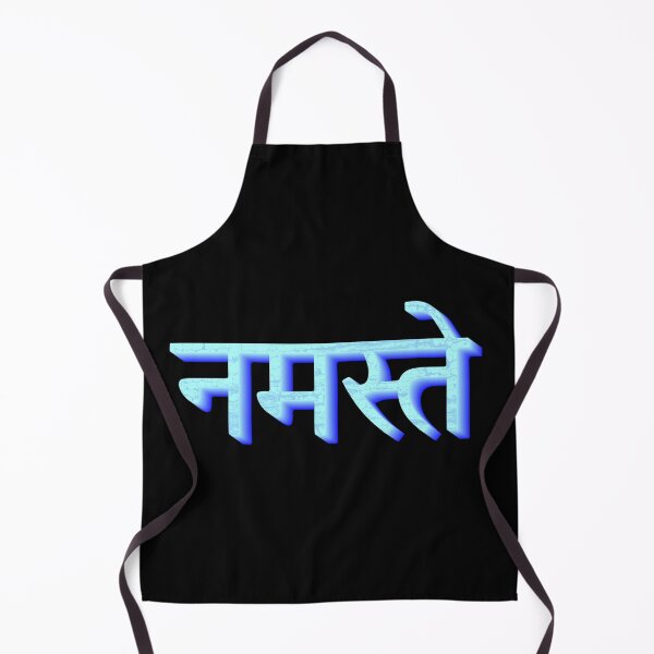 Item preview, Namaste designed and sold by Julia Faranchuk.