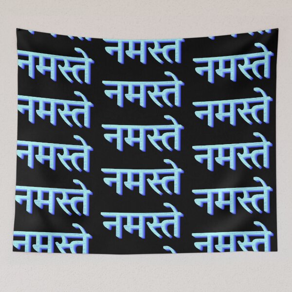 Item preview, Namaste designed and sold by Julia Faranchuk.