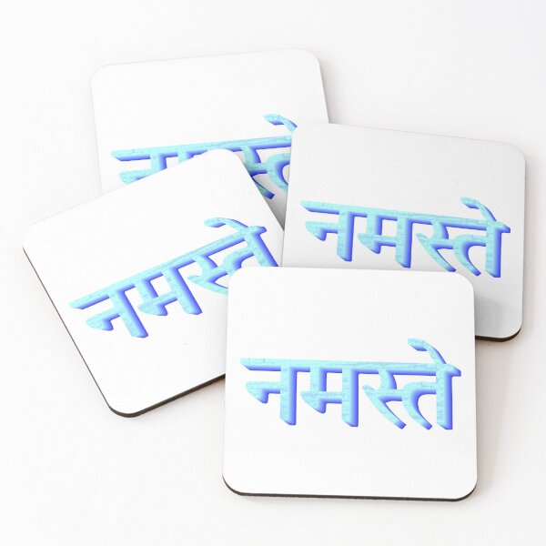 Item preview, Namaste designed and sold by Julia Faranchuk.