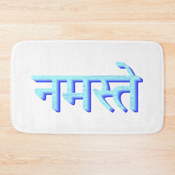 Item preview, Namaste designed and sold by Julia Faranchuk.