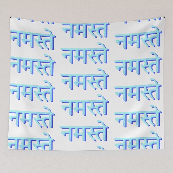 Item preview, Namaste designed and sold by Julia Faranchuk.
