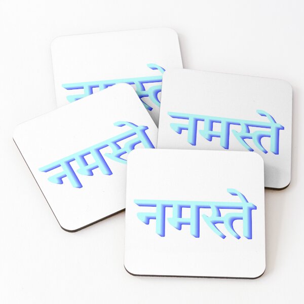 Item preview, Namaste designed and sold by Julia Faranchuk.