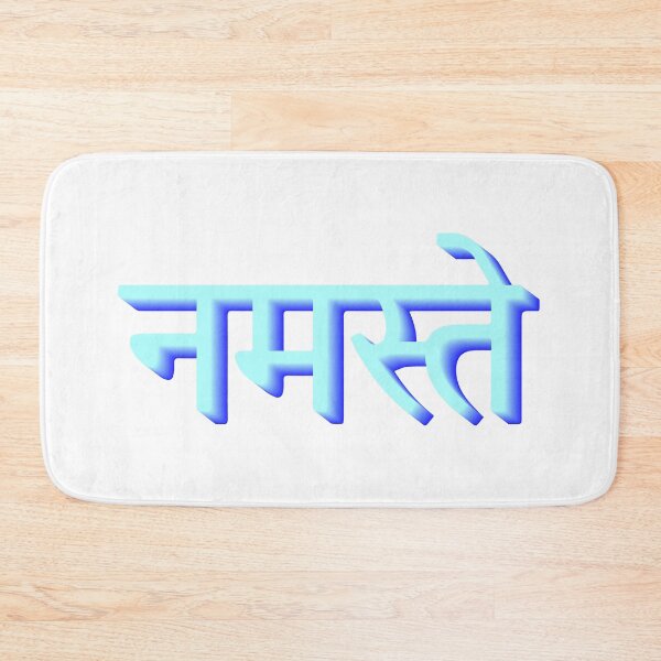 Item preview, Namaste designed and sold by Julia Faranchuk.