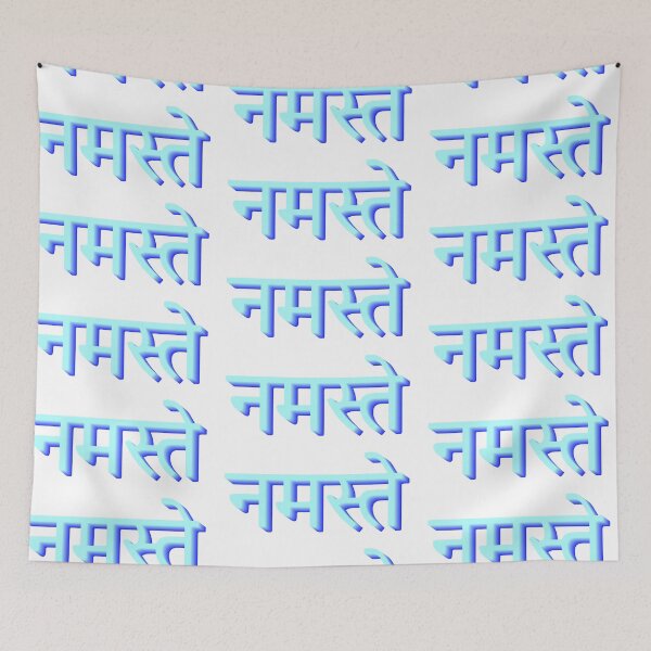 Item preview, Namaste designed and sold by Julia Faranchuk.