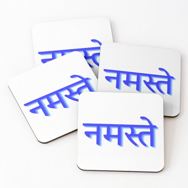 Item preview, Namaste designed and sold by Julia Faranchuk.