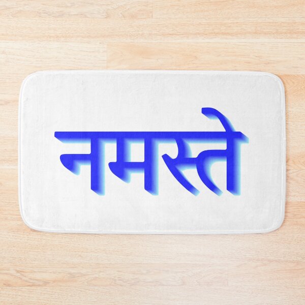 Item preview, Namaste designed and sold by Julia Faranchuk.