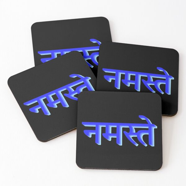 Item preview, Namaste designed and sold by Julia Faranchuk.