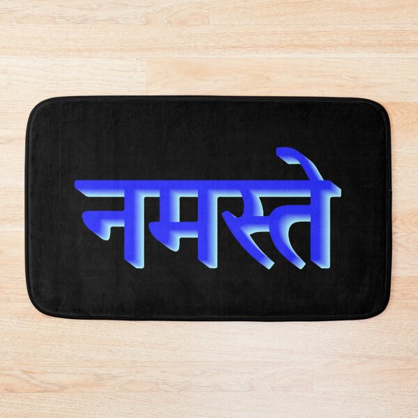Item preview, Namaste designed and sold by Julia Faranchuk.
