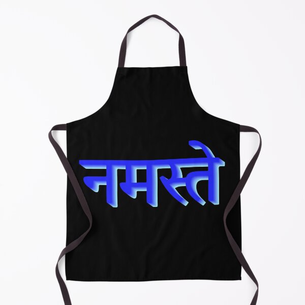 Item preview, Namaste designed and sold by Julia Faranchuk.