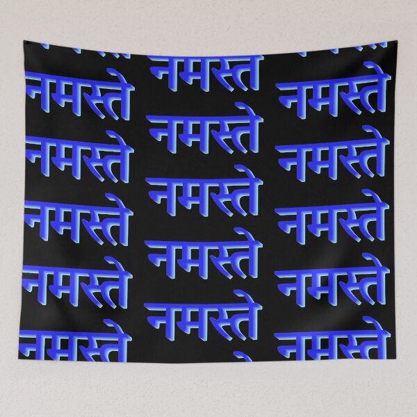Item preview, Namaste designed and sold by Julia Faranchuk.