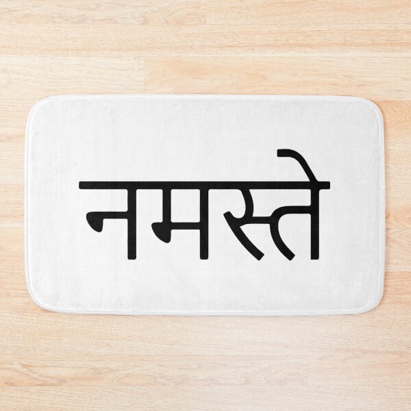 Item preview, Namaste designed and sold by Julia Faranchuk.