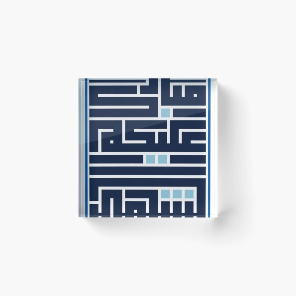 Item preview, Bold  Navy and Blue Arabic Calligraphy Ramadan Mubarak Elshaher Kufi Sytle art designed and sold by Maria Munajjed.
