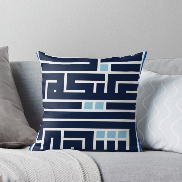 Item preview, Bold  Navy and Blue Arabic Calligraphy Ramadan Mubarak Elshaher Kufi Sytle art designed and sold by Maria Munajjed.