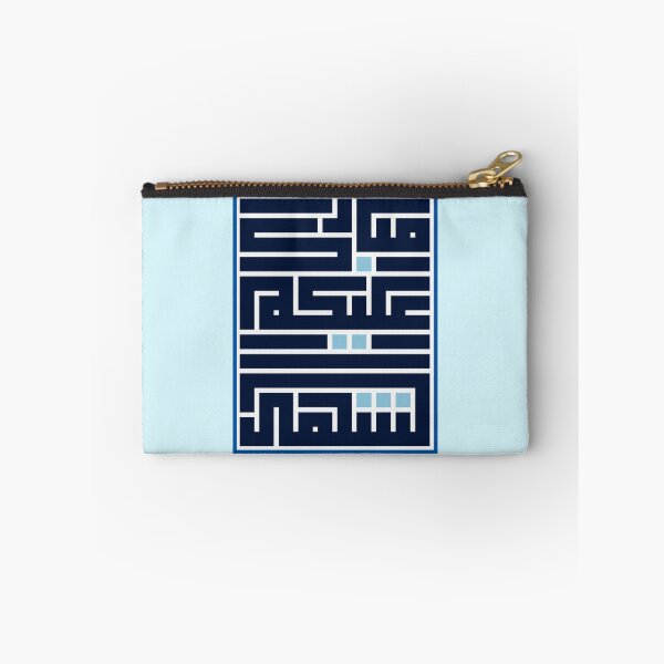 Item preview, Bold  Navy and Blue Arabic Calligraphy Ramadan Mubarak Elshaher Kufi Sytle art designed and sold by Maria Munajjed.